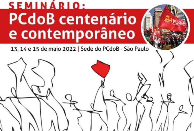 Sobre o caráter nacional da revolução brasileira (parte&nbsp;2)