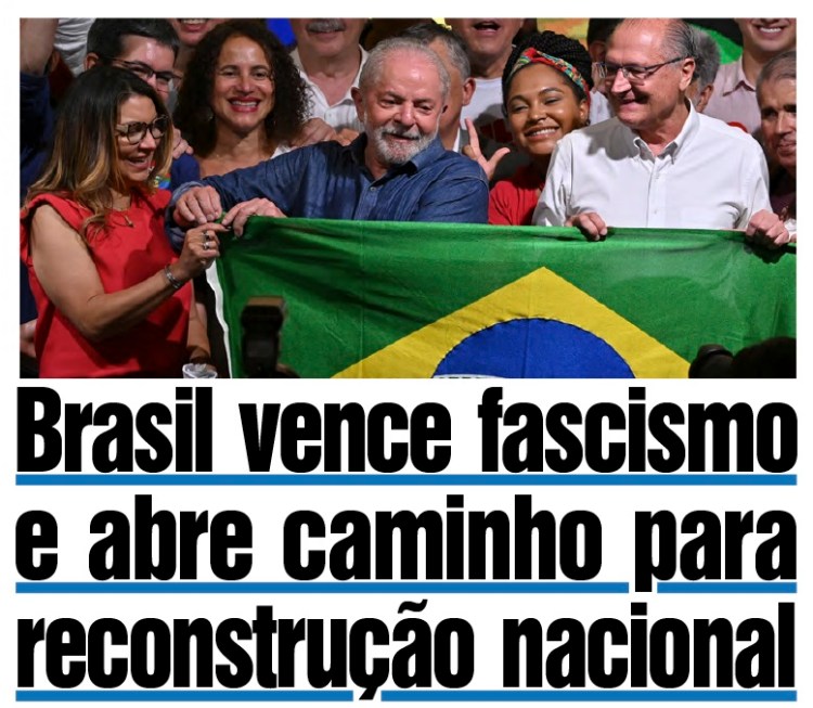 Hora do Povo – Edição nº&nbsp;3.880