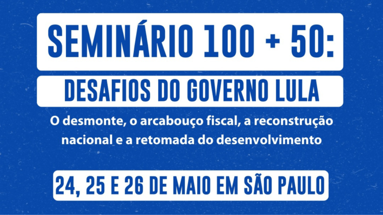 100+50: desafios do governo Lula – melhores&nbsp;momentos