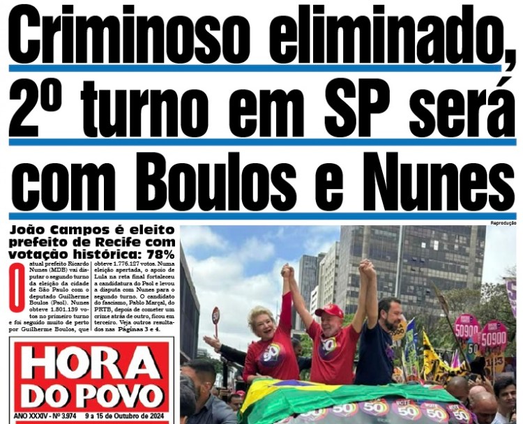 Hora do Povo – Edição nº 3.973 e&nbsp;3.974